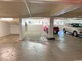 439 Keoniana Street - Photo 16