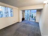 2440 Kuhio Avenue - Photo 10