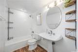 1025 Wilder Avenue - Photo 20