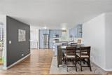 1025 Wilder Avenue - Photo 9