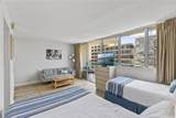 444 Kanekapolei Street - Photo 12