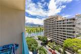 444 Kanekapolei Street - Photo 20