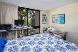 300 Wai Nani Way - Photo 10