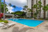 300 Wai Nani Way - Photo 14