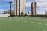 300 Wai Nani Way - Photo 15