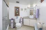 300 Wai Nani Way - Photo 8