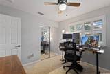91-1046 Waipaa Street - Photo 15