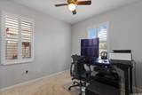 91-1046 Waipaa Street - Photo 7