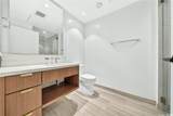 1100 Ala Moana Boulevard - Photo 14