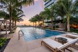 1100 Ala Moana Boulevard - Photo 18