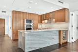 1100 Ala Moana Boulevard - Photo 5