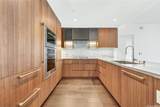 1100 Ala Moana Boulevard - Photo 6
