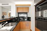 1330 Ala Moana Boulevard - Photo 12