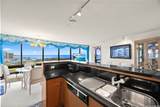 1330 Ala Moana Boulevard - Photo 13