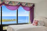 1330 Ala Moana Boulevard - Photo 14