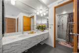 1330 Ala Moana Boulevard - Photo 17