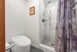 1330 Ala Moana Boulevard - Photo 18