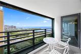 1330 Ala Moana Boulevard - Photo 2