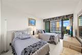 1330 Ala Moana Boulevard - Photo 20