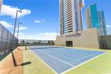 1330 Ala Moana Boulevard - Photo 24