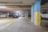 1330 Ala Moana Boulevard - Photo 25