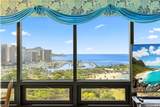 1330 Ala Moana Boulevard - Photo 3
