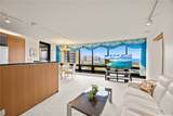 1330 Ala Moana Boulevard - Photo 5