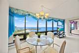 1330 Ala Moana Boulevard - Photo 6