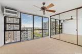 2101 Nuuanu Avenue - Photo 10