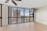 2101 Nuuanu Avenue - Photo 5