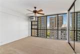 2101 Nuuanu Avenue - Photo 9