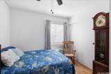 94-646 Lumiaina Street - Photo 12