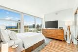 909 Kapiolani Boulevard - Photo 11