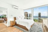 909 Kapiolani Boulevard - Photo 12