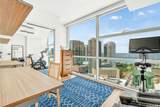 909 Kapiolani Boulevard - Photo 16