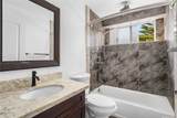 95-781 Wikao Street - Photo 5