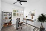 95-781 Wikao Street - Photo 7