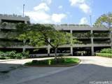 1133 Waimanu Street - Photo 4