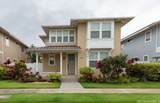 91-1073 Kaiapele Street - Photo 1