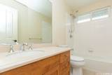 91-1073 Kaiapele Street - Photo 13