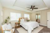 91-1073 Kaiapele Street - Photo 16