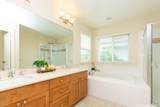 91-1073 Kaiapele Street - Photo 17