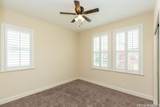 91-1073 Kaiapele Street - Photo 3