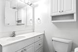 1676 Ala Moana Boulevard - Photo 11