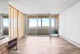 1676 Ala Moana Boulevard - Photo 5