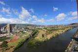 2211 Ala Wai Boulevard - Photo 2