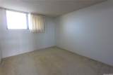2211 Ala Wai Boulevard - Photo 9