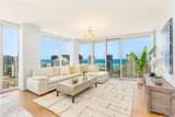 888 Kapiolani Boulevard - Photo 1