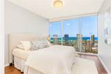 888 Kapiolani Boulevard - Photo 10
