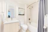 888 Kapiolani Boulevard - Photo 11